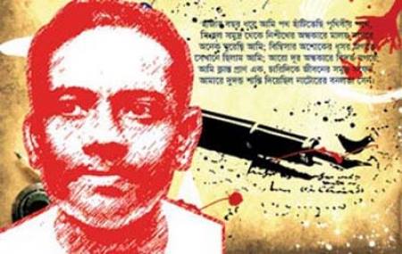 jibonando-das-poems-in-bengali-cinema-bmdb